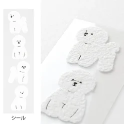 Midori | Set de Cartas Con Pegatinas Bichon Frise