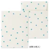 Midori | Set de Cartas Con Pegatinas Penguin