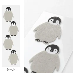 Midori | Set de Cartas Con Pegatinas Penguin