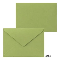 Midori | Set de Cartas Letterpress Bouquet Yellow
