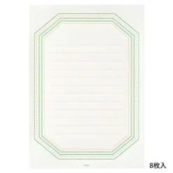 Midori | Set de Cartas Letterpress Pink