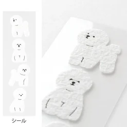 Midori | Set de Cartas Mini con Pegatinas Bichon Frise