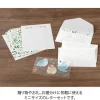 Midori | Set de Cartas Mini con Pegatinas For You Bird