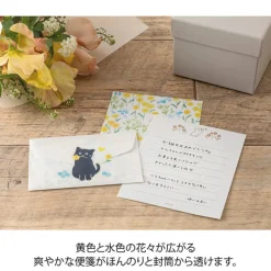 Midori | Set de Cartas Mini con Pegatinas For You Cat
