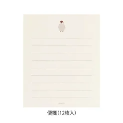 Midori | Set de Cartas Mini con Pegatinas Penguin