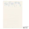 Midori | Set de Cartas Original Floral White
