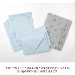 Midori | Set de Cartas Original Floral Blue
