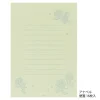 Midori | Set de Cartas Original Floral Green