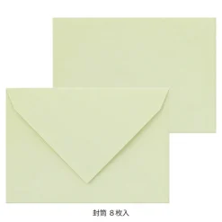 Midori | Set de Cartas Original Floral Green