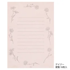 Midori | Set de Cartas Original Floral Pink