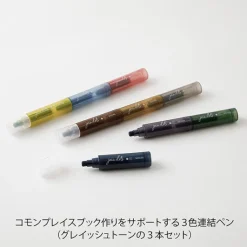Midori | Set de 3 Rotuladores Multicolor Connecting Pen Join Dots Grayish