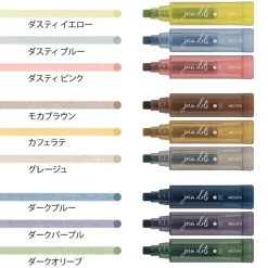 Midori | Set de 3 Rotuladores Multicolor Connecting Pen Join Dots Grayish