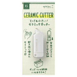 Midori | XS Mini Cutter Compacto de Cerámica Blanco