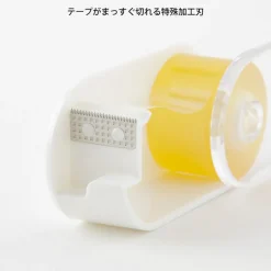 Midori | XS Mini Dispensador de Cinta Adhesiva