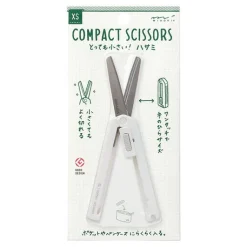 Midori | XS Tijeras Compactas Blanco