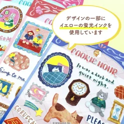 Mind Wave | Pegatinas Cookie Hour Lesser Cookie