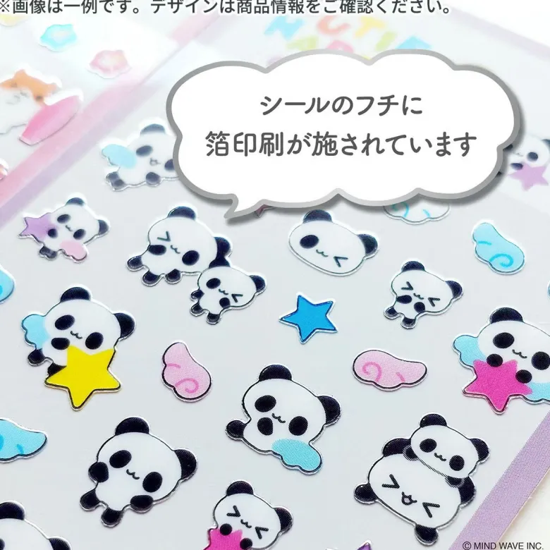 Mind Wave | Pegatinas Cutie Happy Clover Puppy