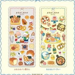 Mind Wave | Pegatinas Happy Tummy Fluffy Bread Shop