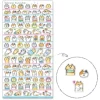 Mind Wave | Pegatinas Puchi Puchi Nyansuke Day