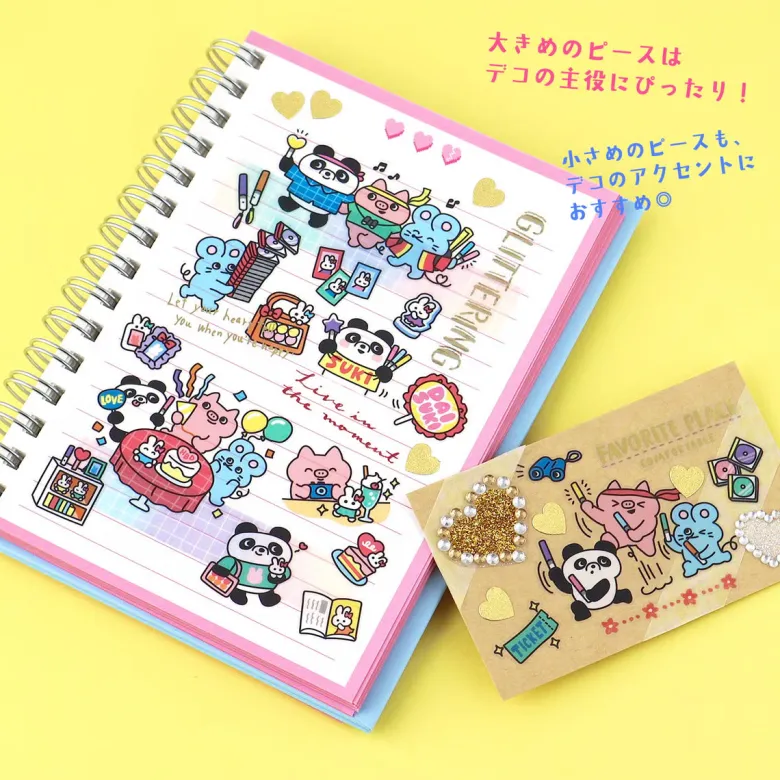Mind Wave | Pegatinas Pump Town Otaku Trio
