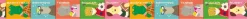 MT Masking Tape | Animal x Sports Washi Tape