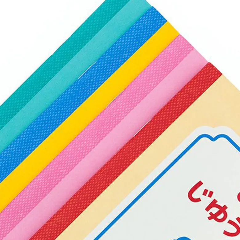 New Retro | Cuaderno Free Notebook B6 Beige