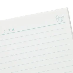 New Retro | Cuaderno Free Notebook B6 Green