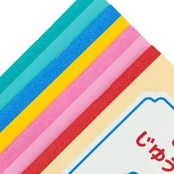 New Retro | Cuaderno Free Notebook B6 Yellow