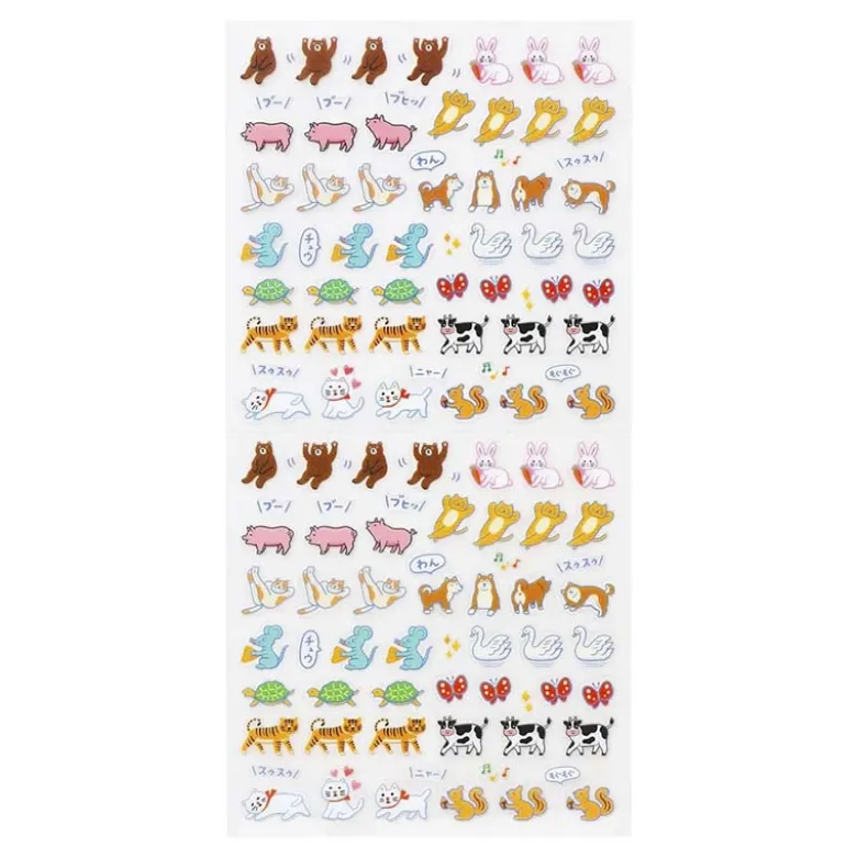 New Retro | Pegatinas Diary Animals