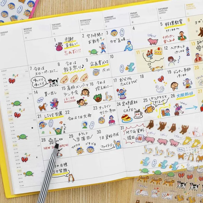 New Retro | Pegatinas Diary Animals