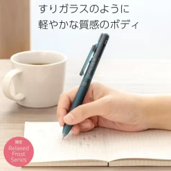 Pentel | Bolígrafo Calme Multi-función Relaxed Forest 0.5 Sea Blue