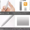 Pentel | Bolígrafo Pentel Calme White 0.7