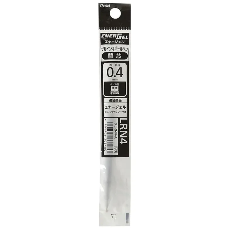 Pentel | Recambios Bolígrafo Energel 0.4mm Negro