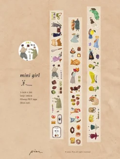 Pion | Pegatinas en Rollo Mini Girl Candy Glossy PET (1 metro)
