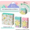 Plus | Set de Gomas de Borrar Air In Mt Fuji x Sanrio My Little Twin Star