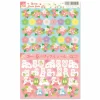 RyuRyu | Pegatinas 3 Way Circle Cherry Blossoms And Rabbit