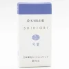 Sailor | Cartuchos Recambio de Tinta Shikiori Violet