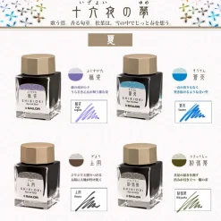 Sailor | Tinta Tintero Shikiori 20ml Doyou