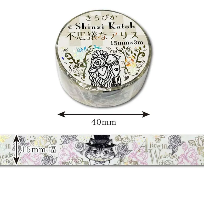 Seal-do | Kirapika Mysterious Alice Cheshire Cat Washi Tape