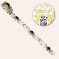 Seal-do | Kirapika Mysterious Alice Cheshire Cat Washi Tape