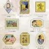 Seal-do | Pegatinas en Cajita Kirapika Classic Art Collection Van Gogh & Paul Gauguin
