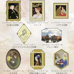 Seal-do | Pegatinas en Cajita Kirapika Classic Art Collection Dutch Barroco
