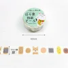 Seal-do | Shiba Inu to O-Sembei Washi Tape