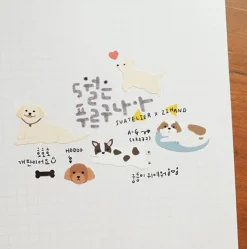 Suatelier | Pegatinas Arrr Doggie