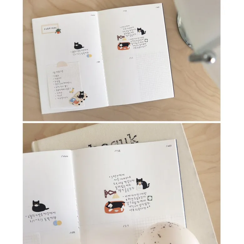Suatelier | Pegatinas Cat's Catch