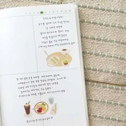 Suatelier | Pegatinas Kissaten