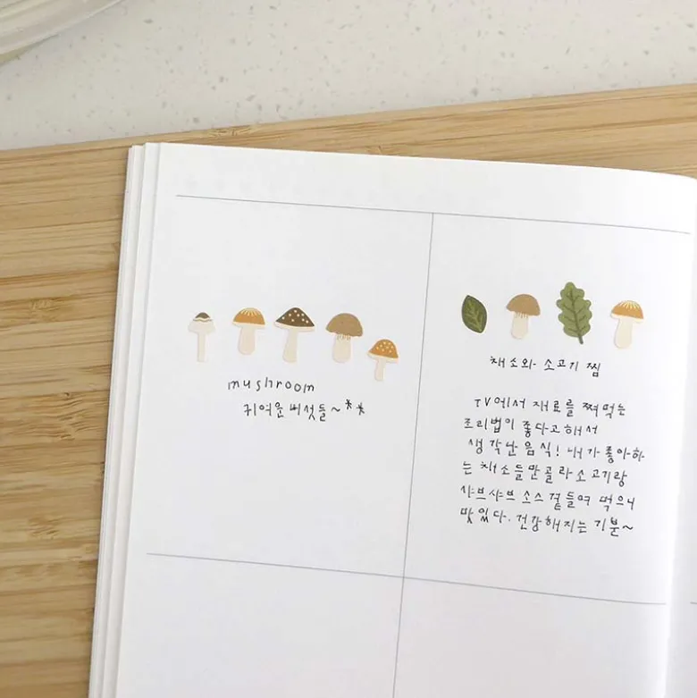 Suatelier | Pegatinas Little Forest