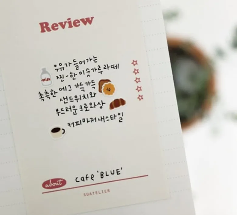 Suatelier | Pegatinas Mini Series Food 02