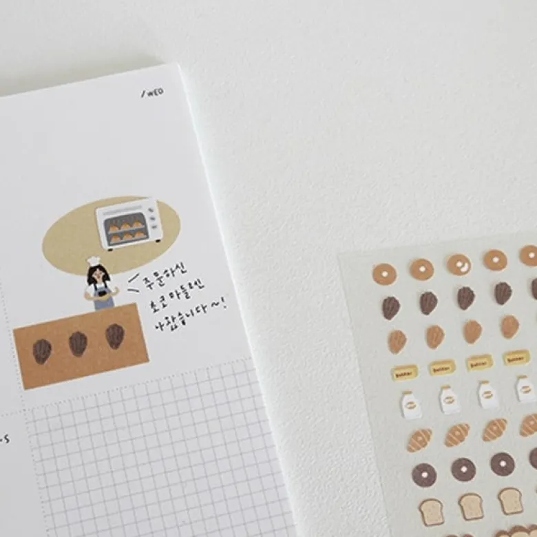 Suatelier | Pegatinas Mini Series Food 04