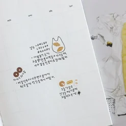 Suatelier | Pegatinas Mini Series Food 04